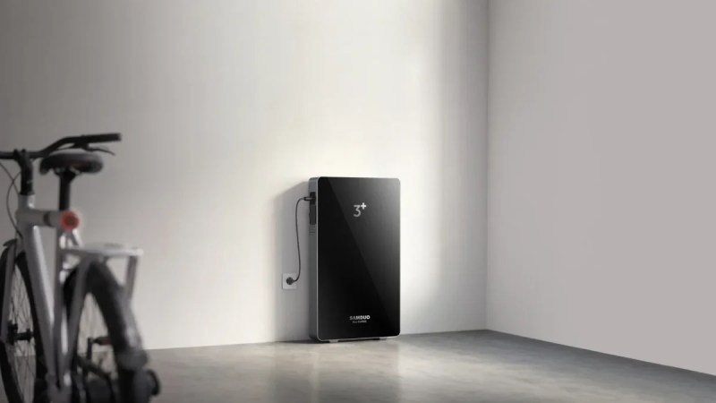 Samduo présente la batterie domestique la plus fine au monde pour se faire oublier à la maison