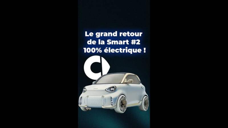 La Smart 100% électrique !