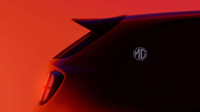 MG s’attaque à la Renault R5 avec une voiture électrique abordable : rendez-vous en juillet