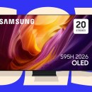 Rien ne résiste à ce TV OLED Samsung 65&Prime; et 165 Hz avec connectique déportée, pas même les Soldes avec -500 €
