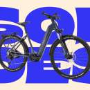 Qui dit été dit randonnées à vélo, et pourquoi pas avec ce VTC électrique haut de gamme Stilus E-Touring soldé chez Decathlon ?