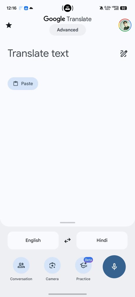 Google-Translate-Current-Home-Screen-UI.jpg