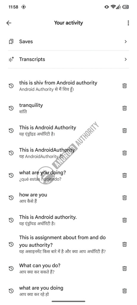 Google-Translate-New-Hamburger-Menu-watermarked-scaled.jpg
