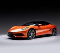 Denza Z // Source : Denza (BYD) Denza Z // Source : Denza (BYD)