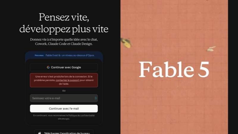 Claude : l’application web d’Anthropic subit une panne, mais son API et Claude Code fonctionnent