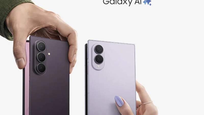 Galaxy Z Fold 8, Galaxy Z Flip 8, Galaxy Watch 9 : une boutique grille Samsung et dévoile tout