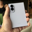 C&rsquo;est chez Fnac et Darty que vous trouverez la meilleure offre pour le Samsung Galaxy Z Fold 8 : jusqu&rsquo;à 600 € de remise