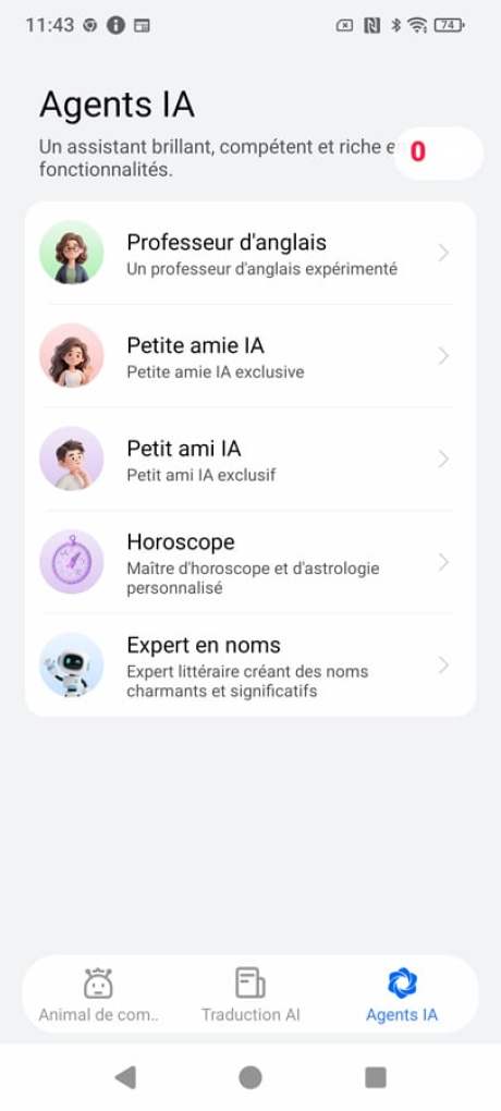 Screenshot_20260703-114301