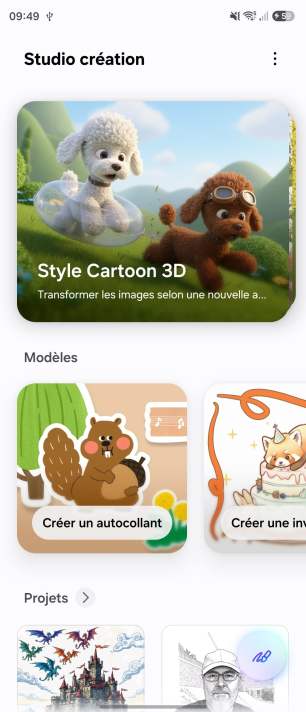 Screenshot_20260730_094945_Creative studio