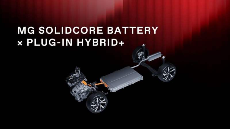 MG frappe un grand coup : des batteries semi-solides dans ses hybrides rechargeables dès 2027