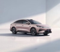 BYD Qin Max // Crédit : BYD