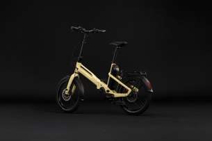 Cube Fold Hybrid 2027 arrière