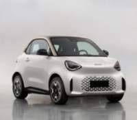 Smart #2 // Crédit : MIIT Smart #2 // Crédit : MIIT