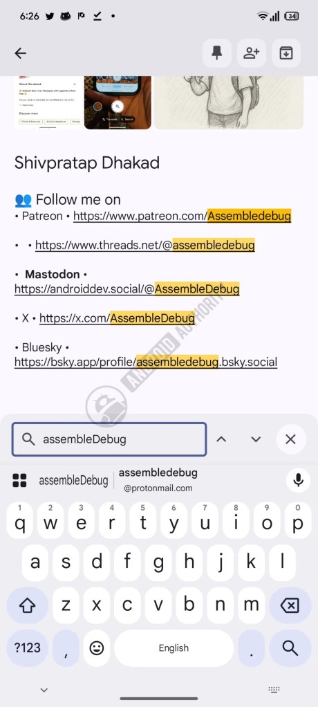 google-keep-find-in-note-image-2-watermarked-scaled.jpg
