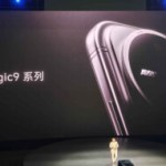 Honor confirme sa série Magic 9 pour septembre et tease un nouveau module photo 200 mégapixels