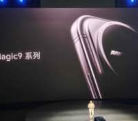 Image de la prochaine série des smartphones Honor Magic 9 // Source : GSM Arena Image de la prochaine série des smartphones Honor Magic 9 // Source : GSM Arena