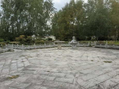 PXL_20260816_143718054~2