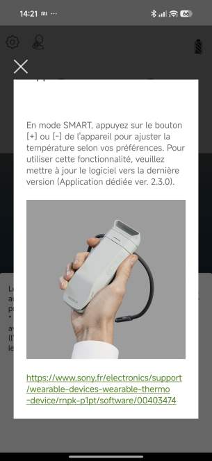 Sony Reon Pocket Pro Plus (1)