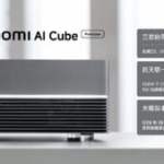 Xiaomi dévoile l&rsquo;AI Cube, un mini-PC doté d&rsquo;une puce maison