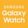 Galaxy Wearable (Samsung Gear)