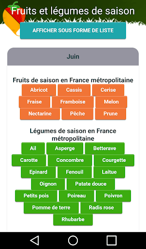 Capture d'écran 1