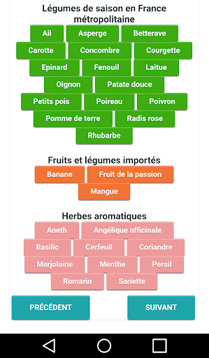 Capture d'écran 2