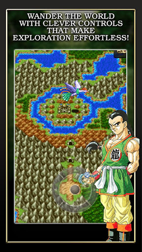 Capture d'écran 3