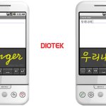 Diotek : l’écriture manuscrite (handwriting) sur Android