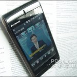 Lenovo va commercialiser le oPhone