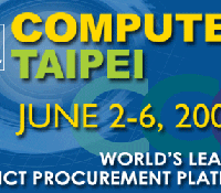 computex
