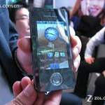 General Mobile et son smartphone DSTL1 sous Android