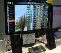 android-stp-rm-eng_400
