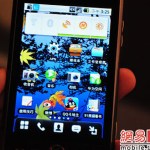 Huawei C8600 sous Android 2.1 !