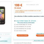 HTC Desire disponible sur le site Bouygues Telecom !