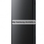 Un Galaxy S 2 : Le Samsung i9200