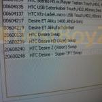 Bientôt chez Vodafone : Les HTC Desire HD « Ace » et Desire Z « Vision » ?