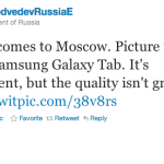 Dmitry Medvedev n’aime pas la qualité des photos de la Samsung Galaxy Tab