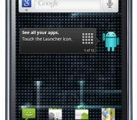 CyanogenMod 6.1 (beta) est disponible pour les Galaxy S !