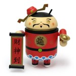 Un Android mini collectible spécial nouvel an chinois
