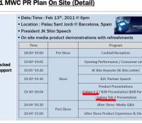 mwc-leak-slide-samsung