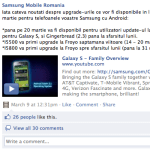 La mise à jour du Samsung Galaxy S vers Gingerbread pour la fin du mois (en Roumanie)