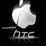 HTC aux prises avec Apple, les investisseurs s’inquiètent…