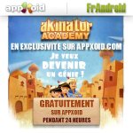 Après Akinator, Scimob lance Akinator Academy en exclusivité sur Appxoid