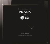 LG-Prada-Phone-Presentazione