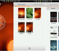 miui-lock-screen-595×316