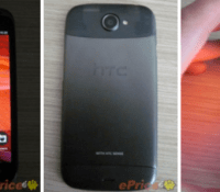 HTC Ville