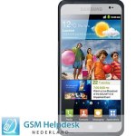 Samsung envisage de sortir le Galaxy S III en avril 2012