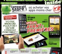 android-inside-numéro-2-deux