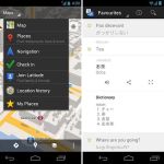 Google : les applications Traduction et Maps mises à jour sur Android