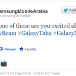Samsung Mobile Arabia fait allusion au Galaxy Note 2